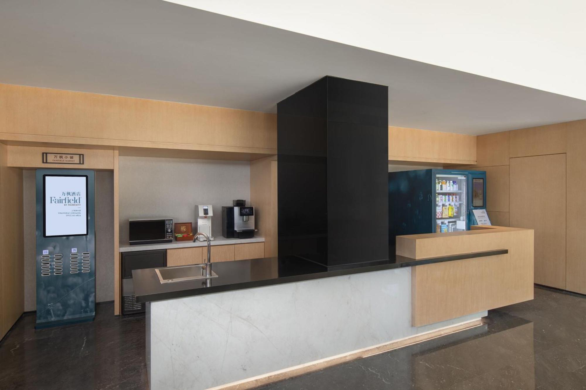 Fairfield By Marriott Shanghai Lingang Special Area Eksteriør bilde